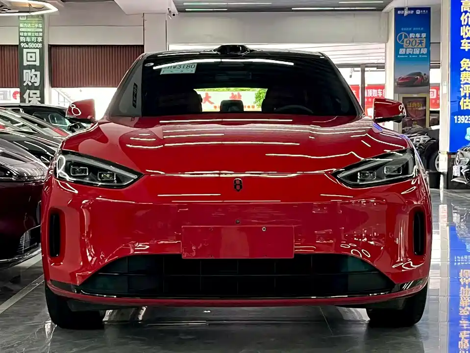 HarmonyOS Ask the world M5