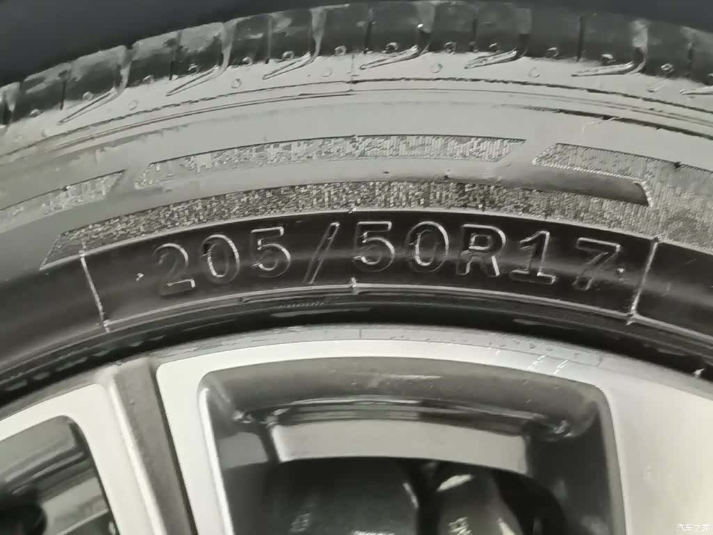 Geely Emgrand, 2025 24