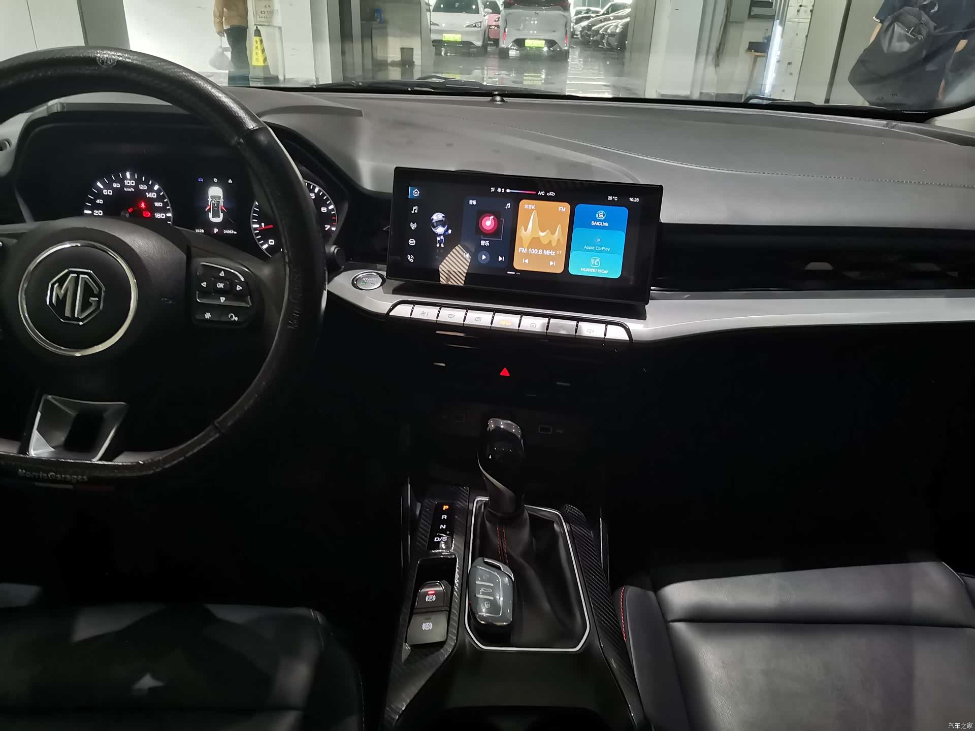 MG MG5, 2023 11
