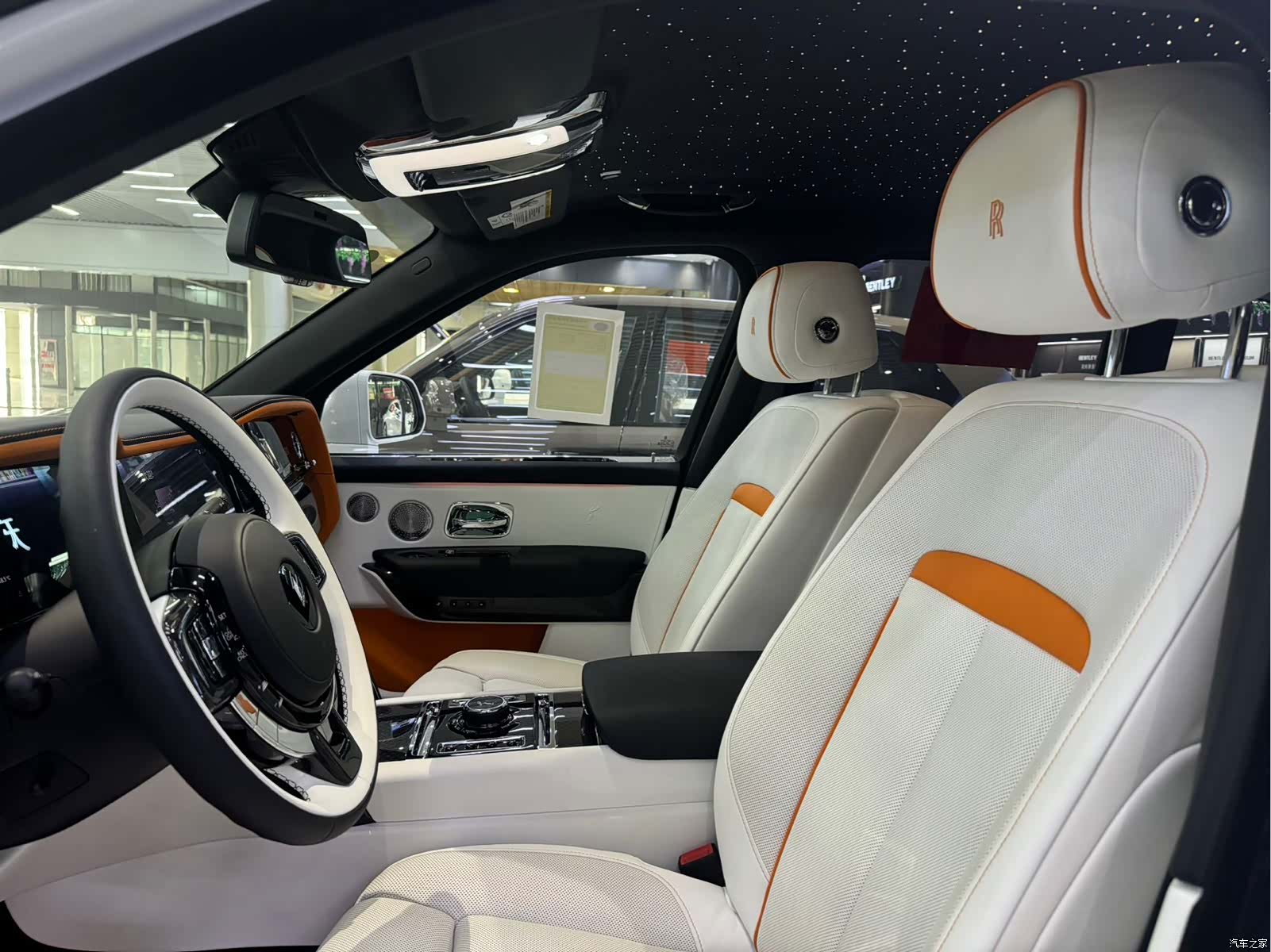 Rolls-Royce Cullinan, 2026 3