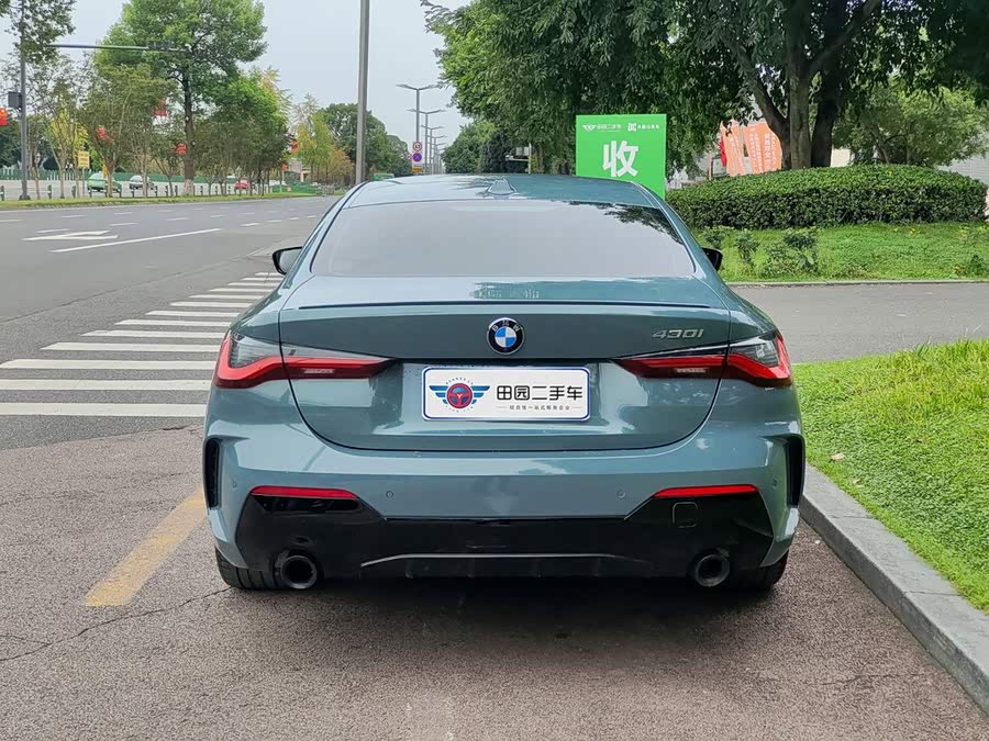 BMW 4 Series 2025, фото 5