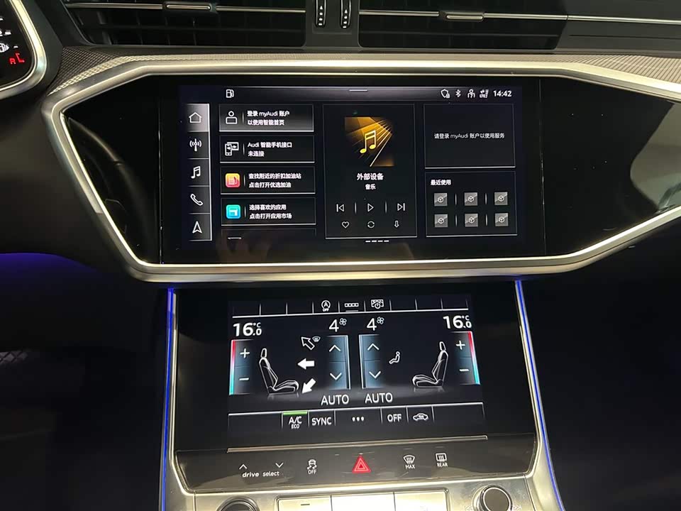 Audi A6L Audi A6L