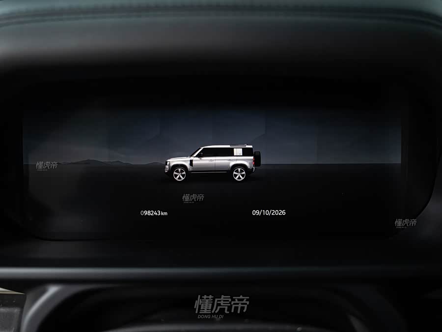 Land Rover Defender 2022, фото 13