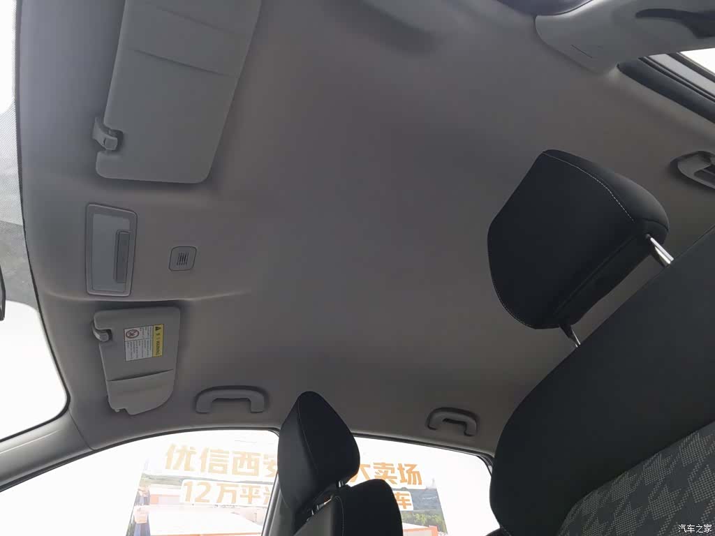 MG ZS, 2019 14