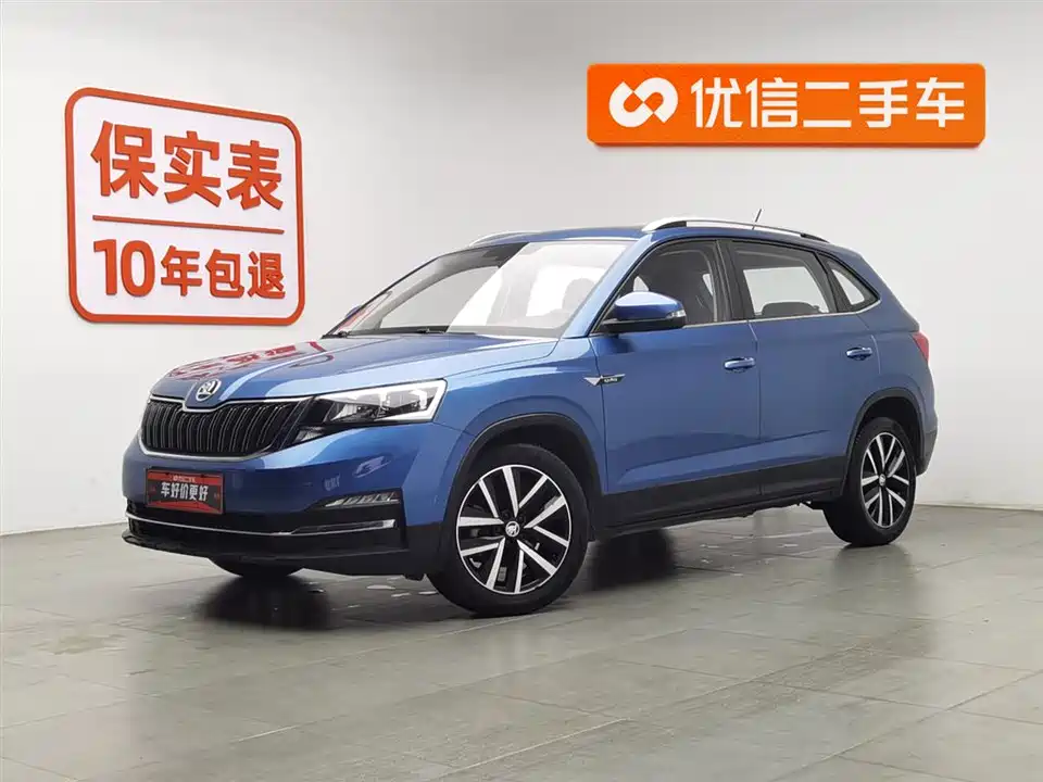 Skoda Komick