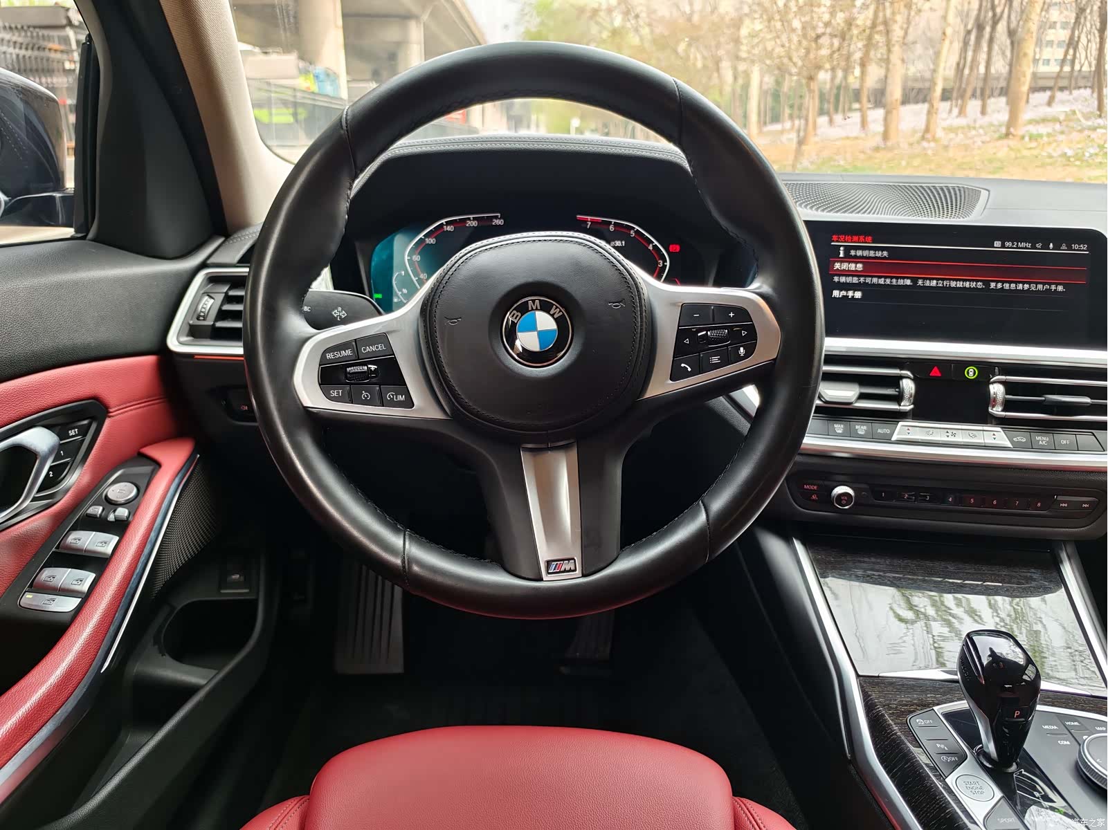 BMW 3 Series, 2022 9