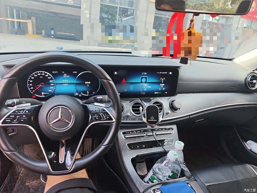 Mercedes-Benz E-Class, 2021 13