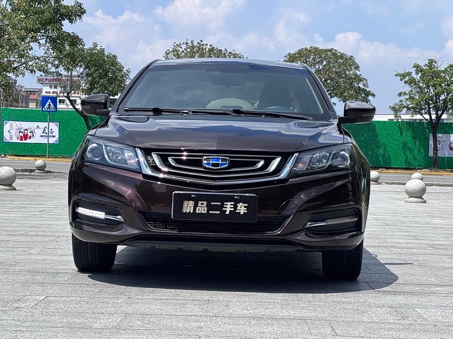 Geely Emgrand 2018, фото 2