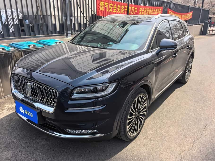 Lincoln Navigator
