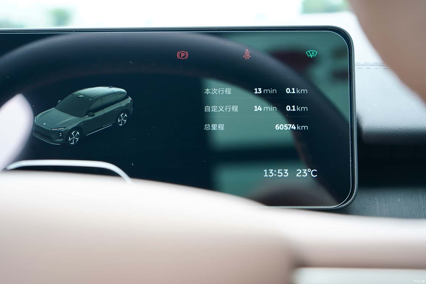 NIO ES6, 2025 10