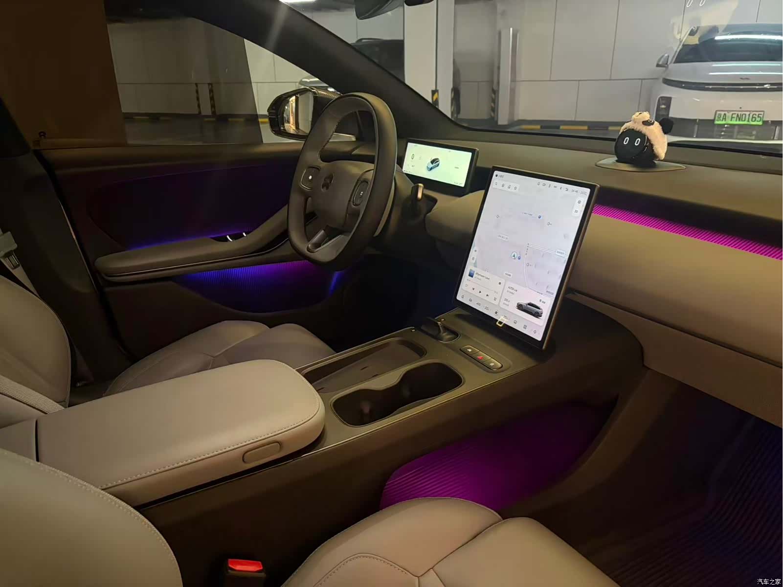 NIO ET5, 2024 19