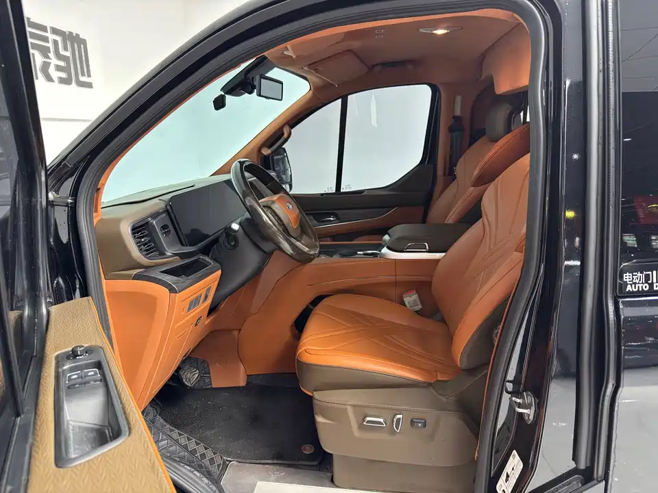 YEMA Black Samurai Youth