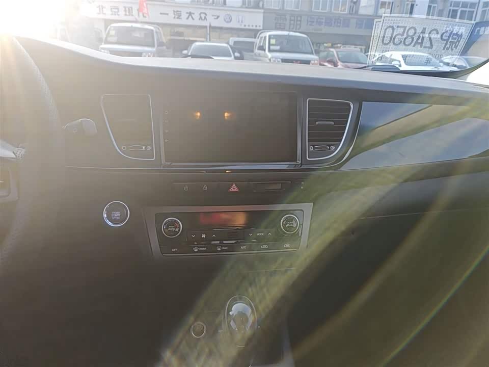 Hyundai Name picture