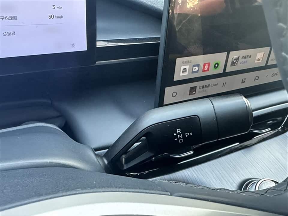 Geely Galaxy Galaxy E5