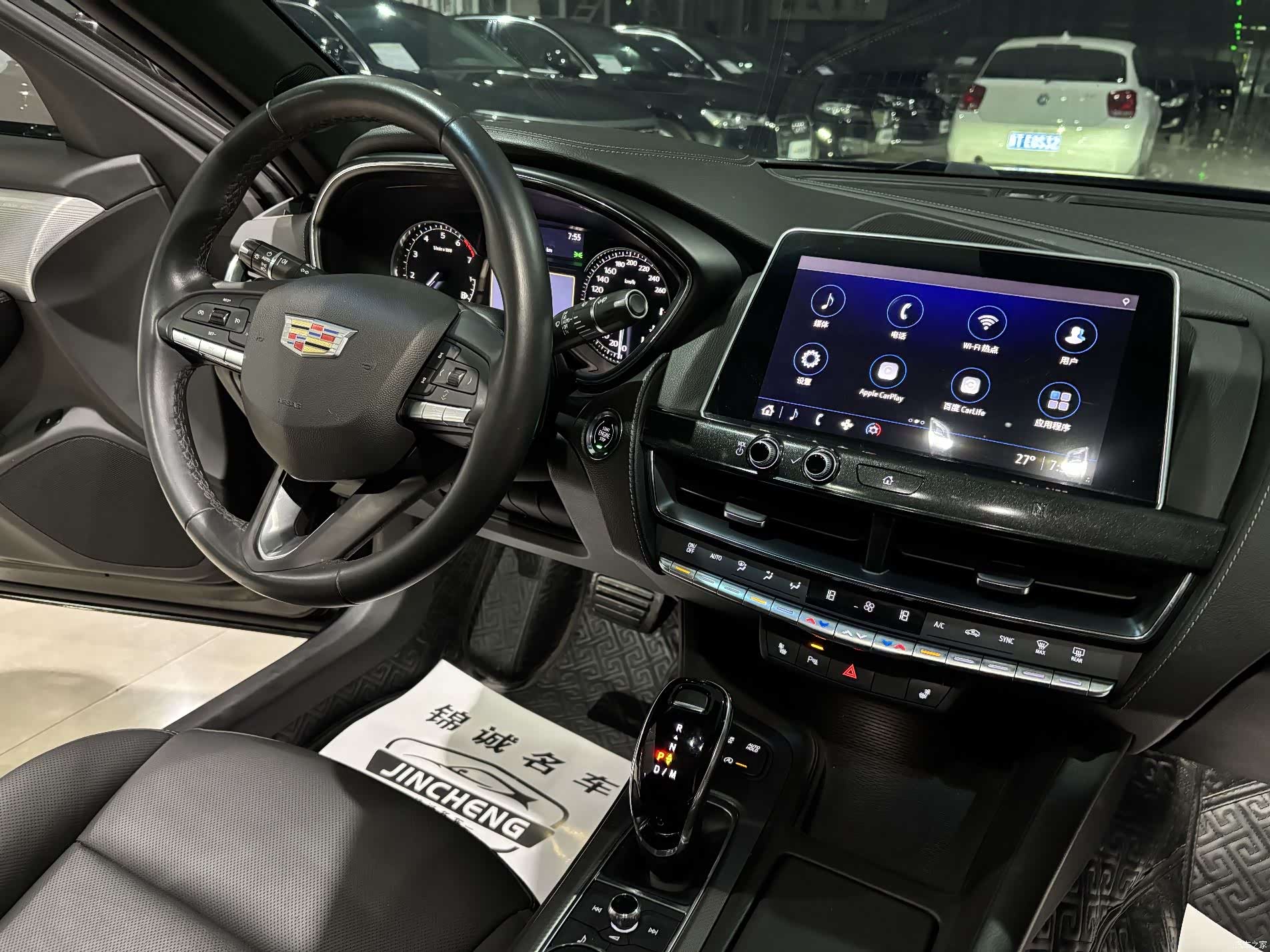 Cadillac CT5, 2021 13