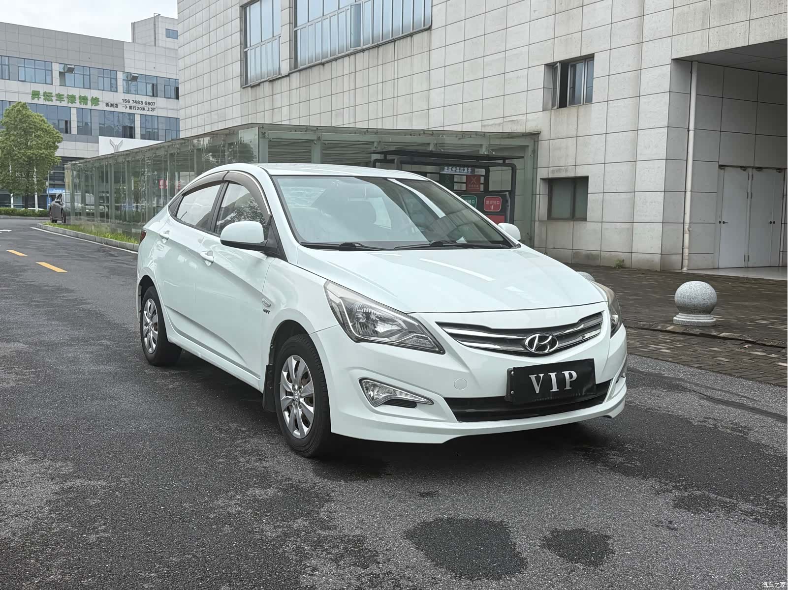 Hyundai GLS, 2014 3