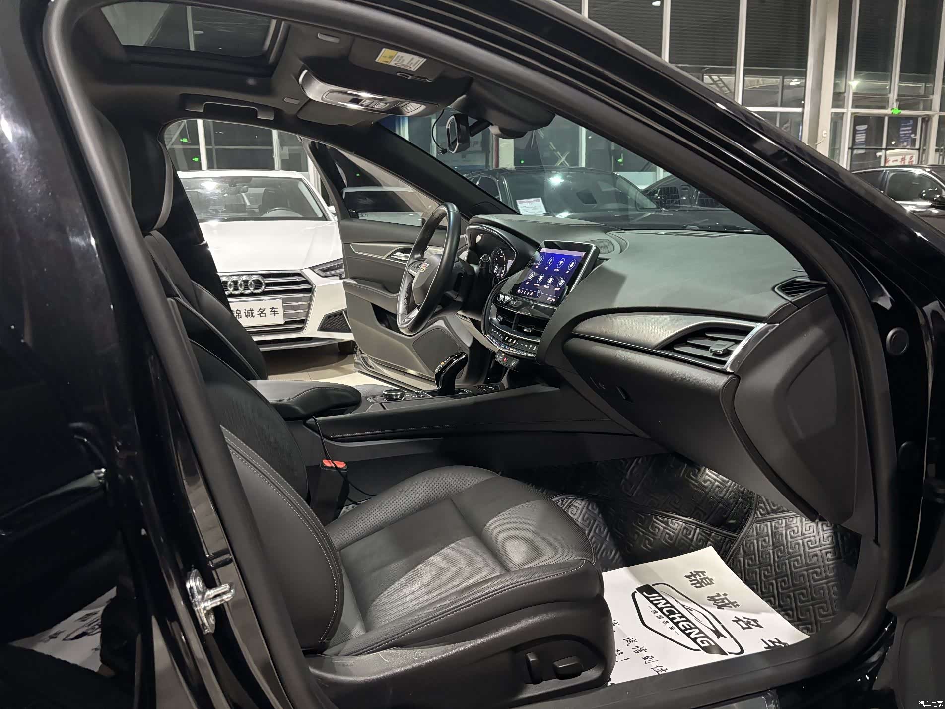 Cadillac CT5, 2021 11