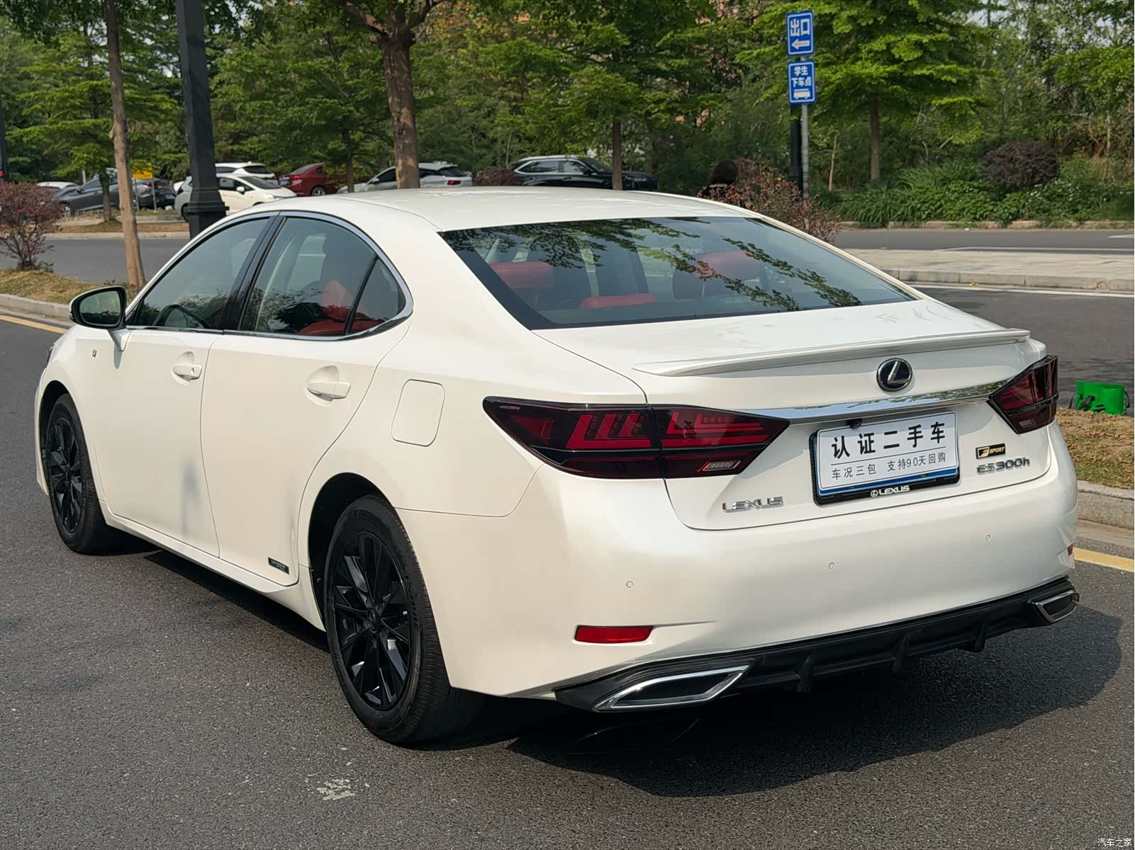Lexus ES, 2013 6