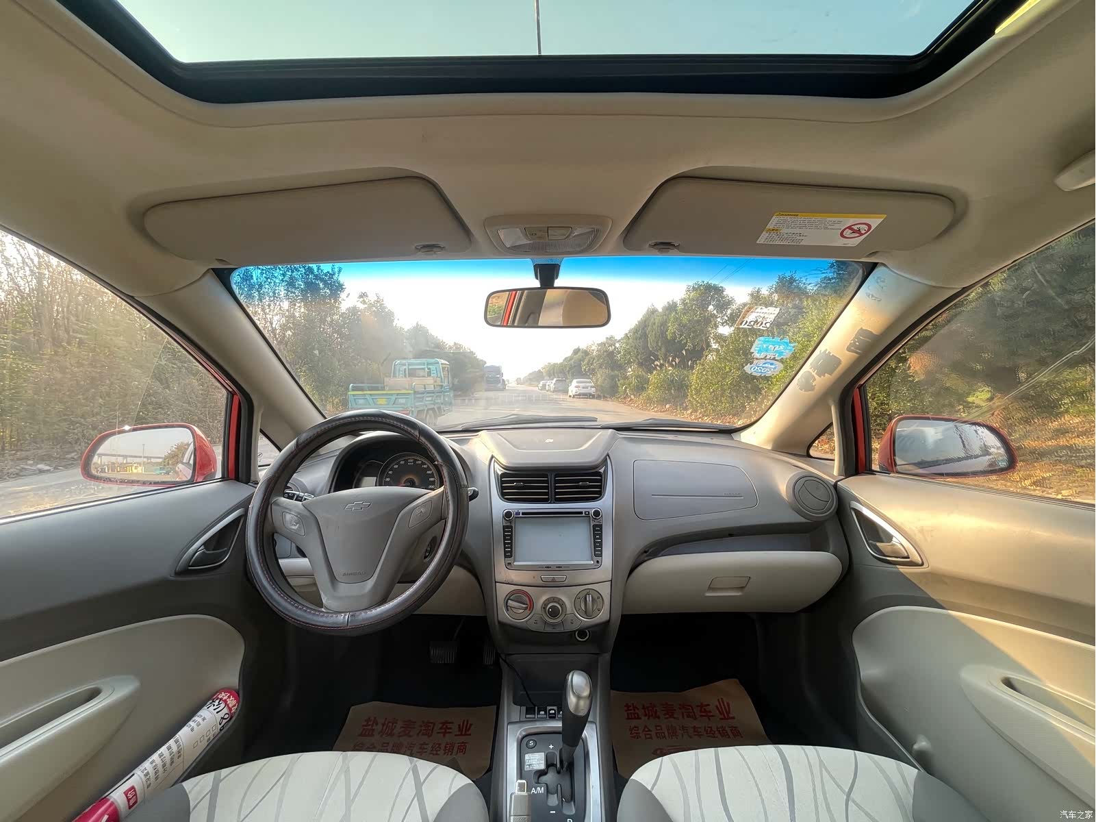 Chevrolet AMT, 2013 12