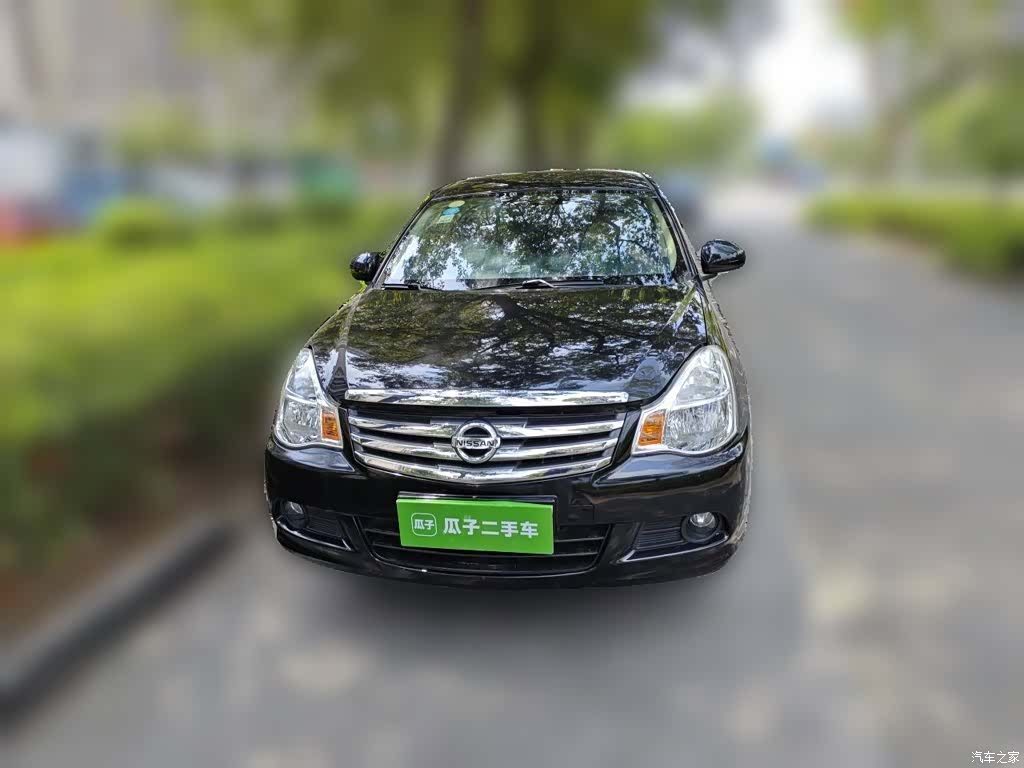 Nissan Sylphy, 2017 2