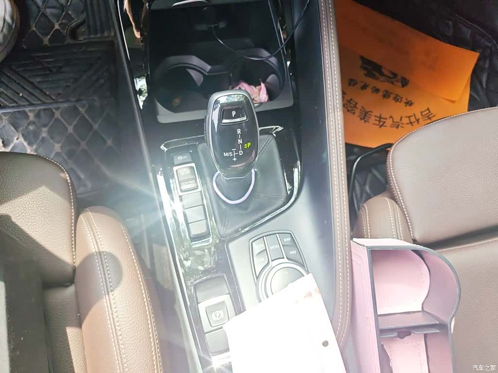 BMW X1, 2020 10