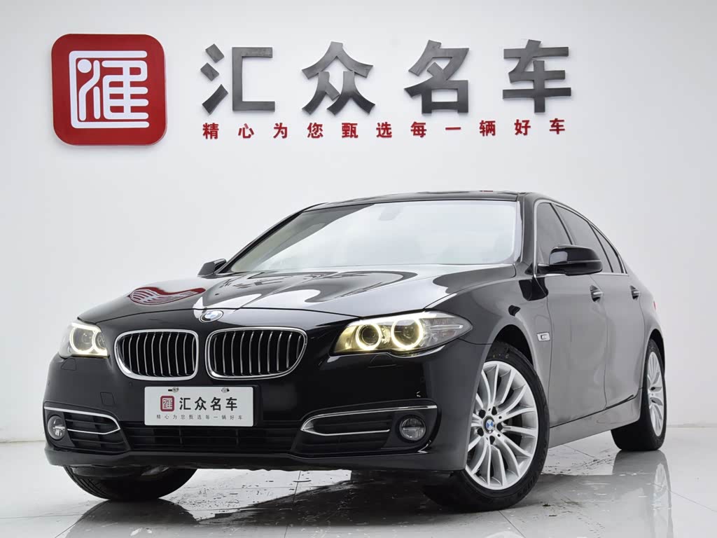 BMW 5 Series 5 2014 525Li Luxury