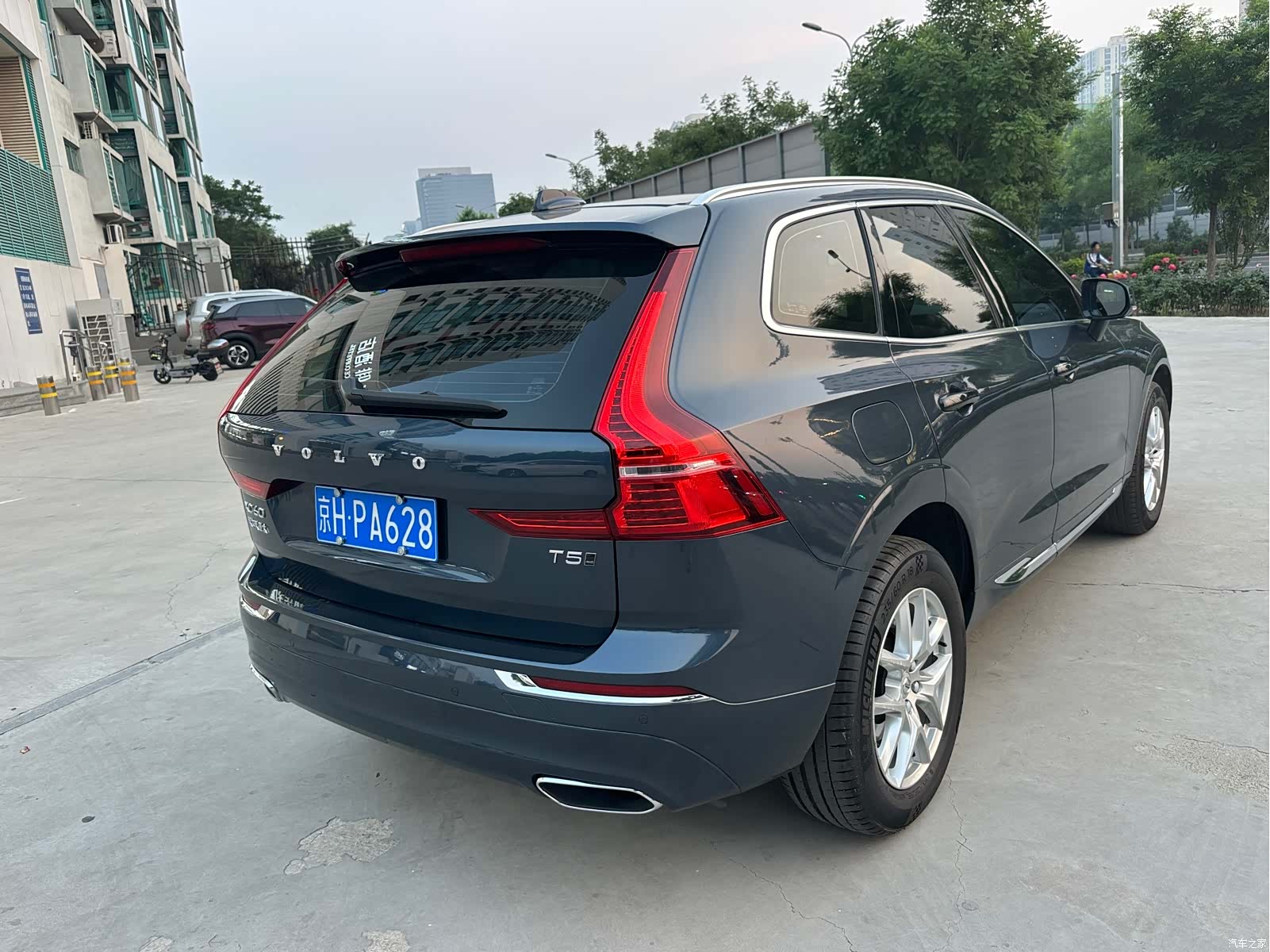 Volvo XC60, 2020 13