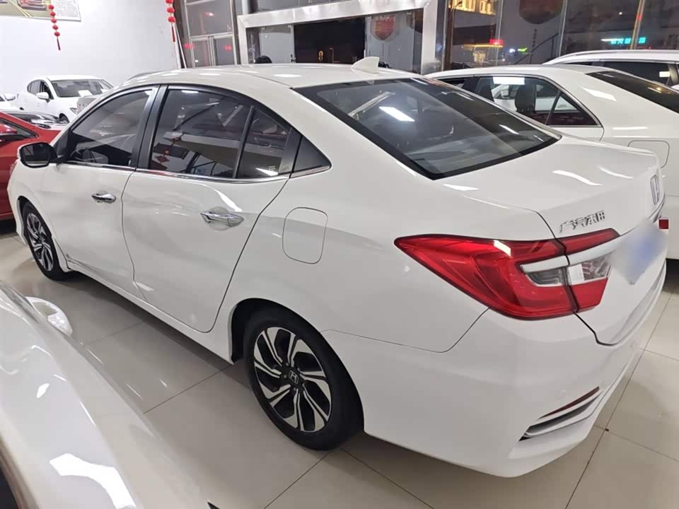 Honda Lingpai