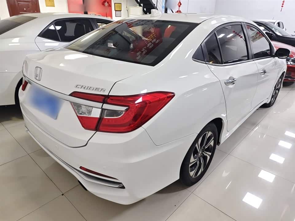 Honda Lingpai