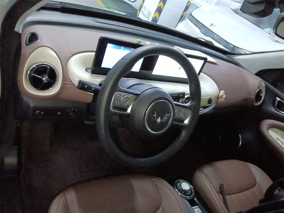 Wuling Wuling Bingguo