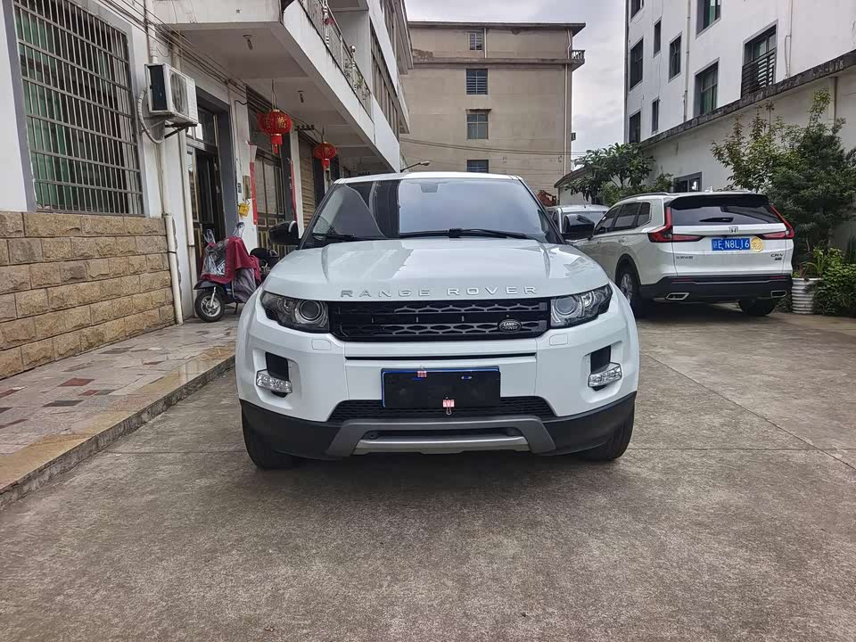 Land Rover Range Rover Aurora