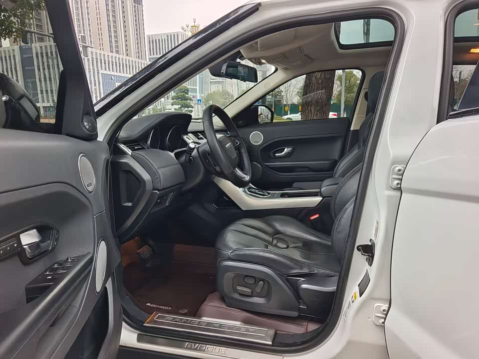 Land Rover Range Rover Aurora