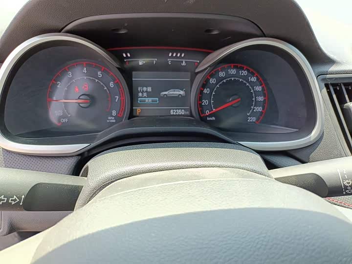 Chevrolet Monza, 2020 года фото 9