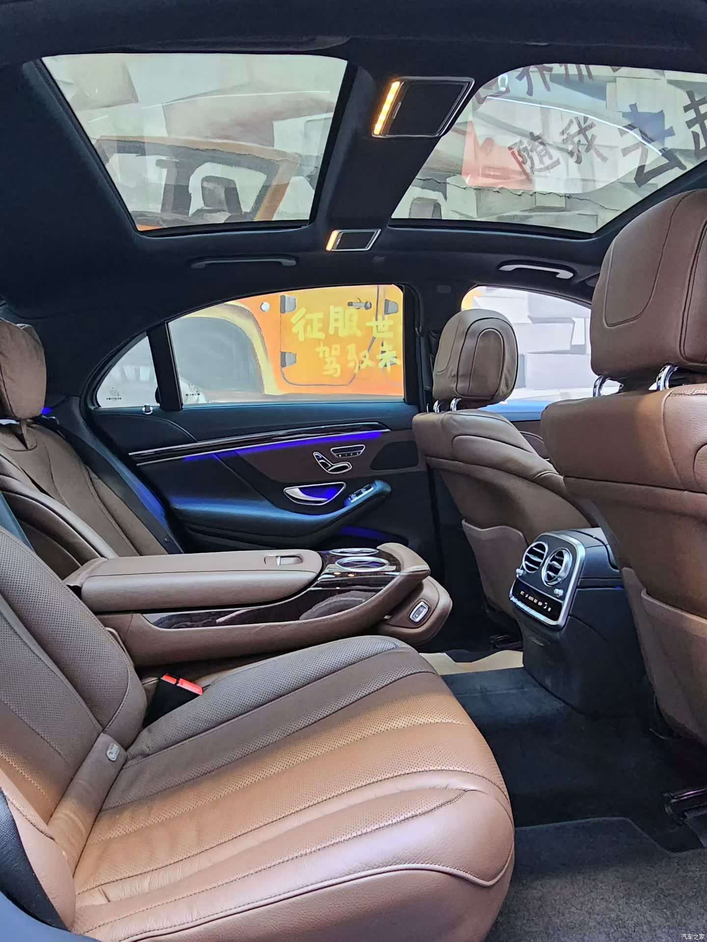 Mercedes-Benz S-Class, 2018 10