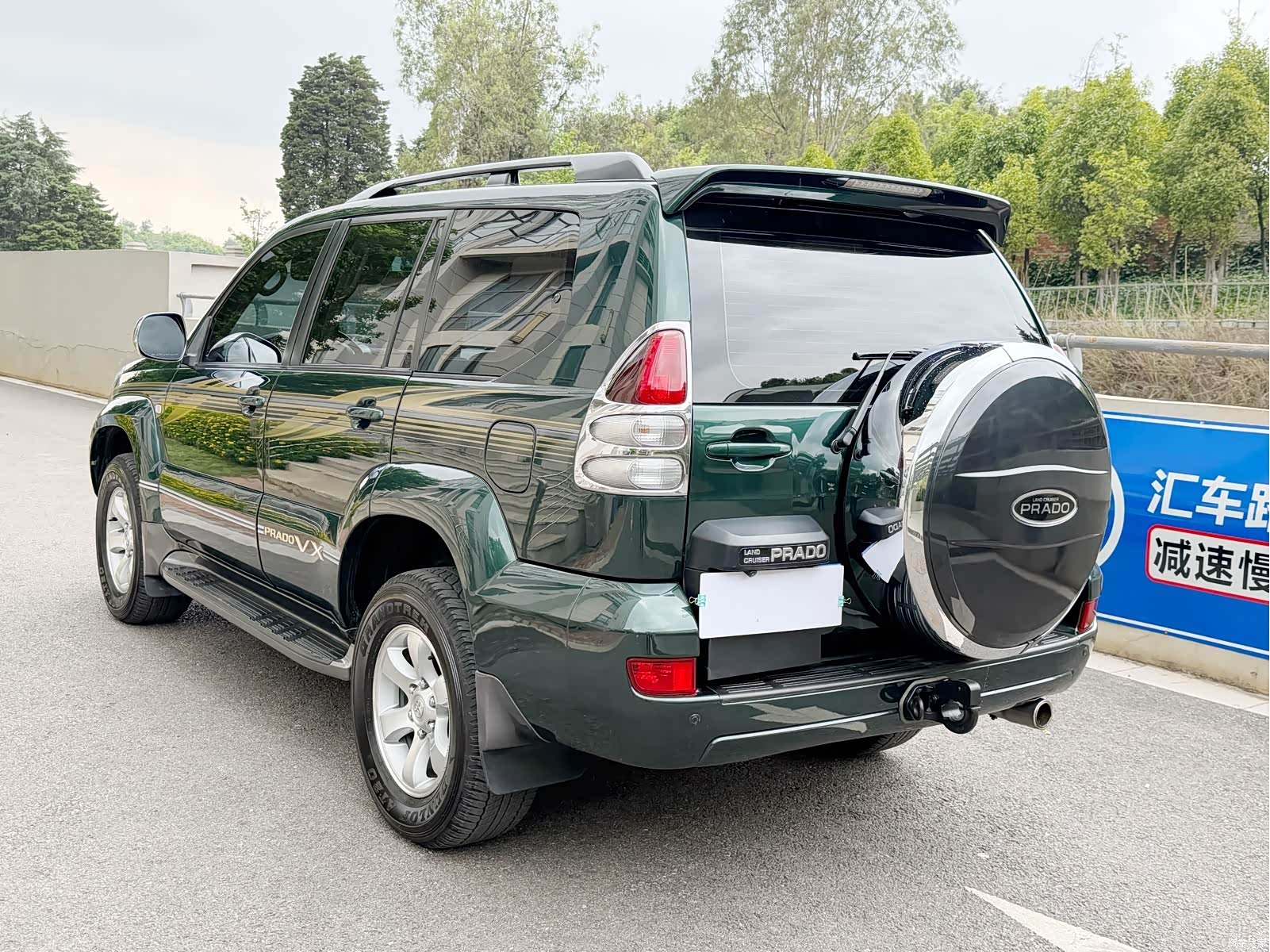 Toyota Prado, 2008 19