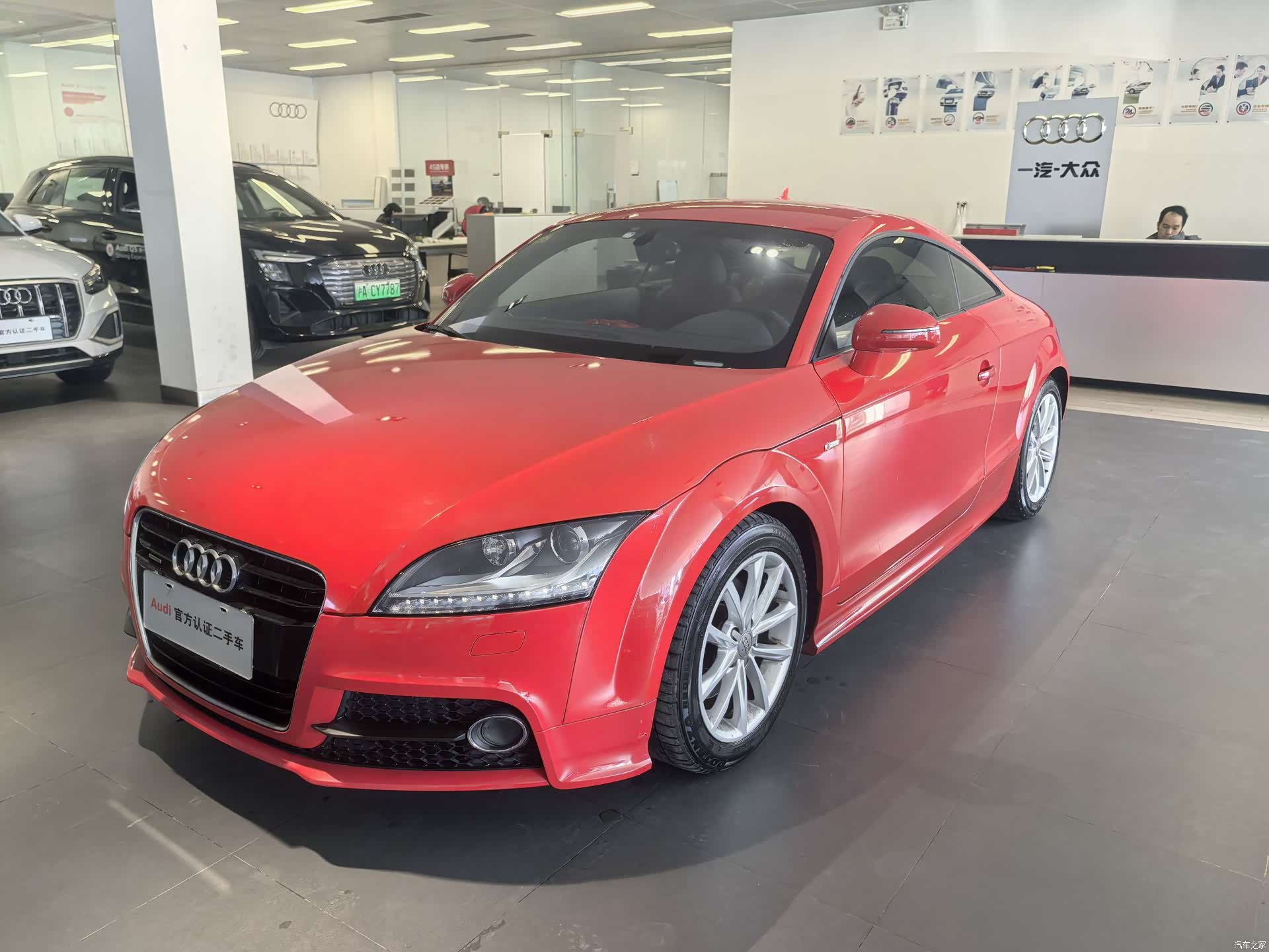 Audi TT, 2015 1