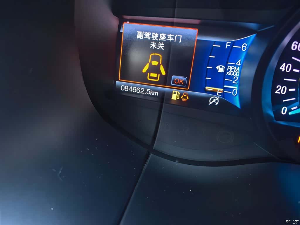 Ford Edge, 2019 3