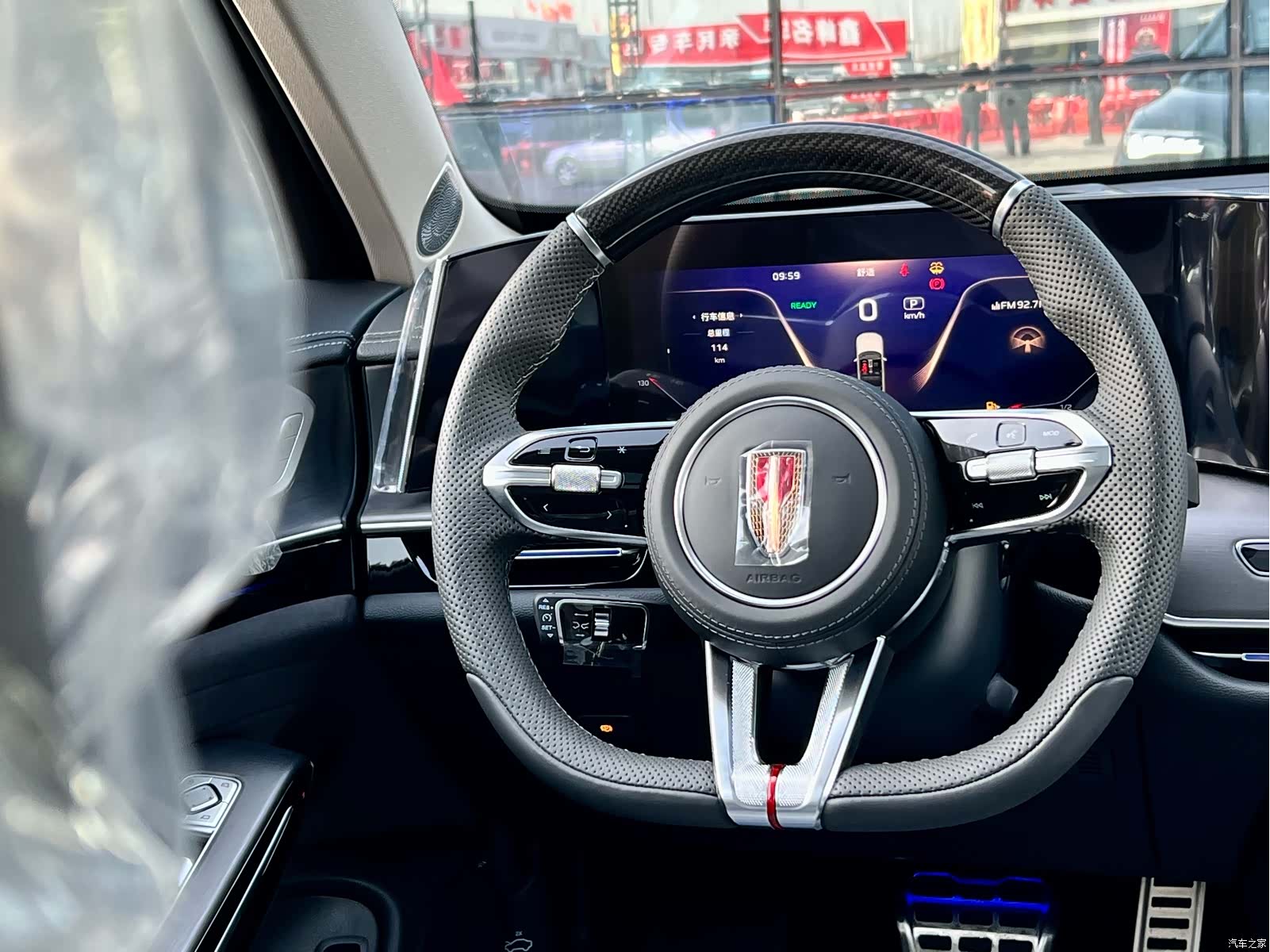 Hongqi H9, 2026 13