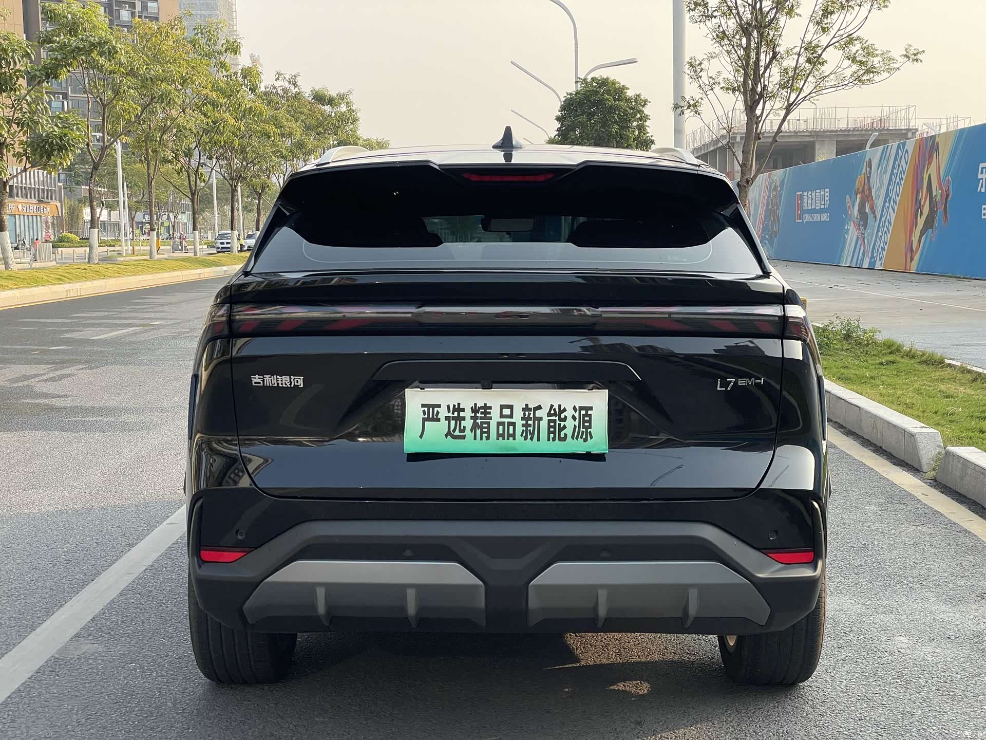 Geely Galaxy L7, 2025 27