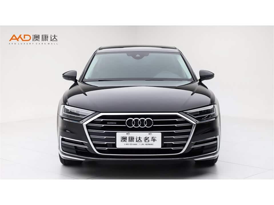Audi A8 Audi A8