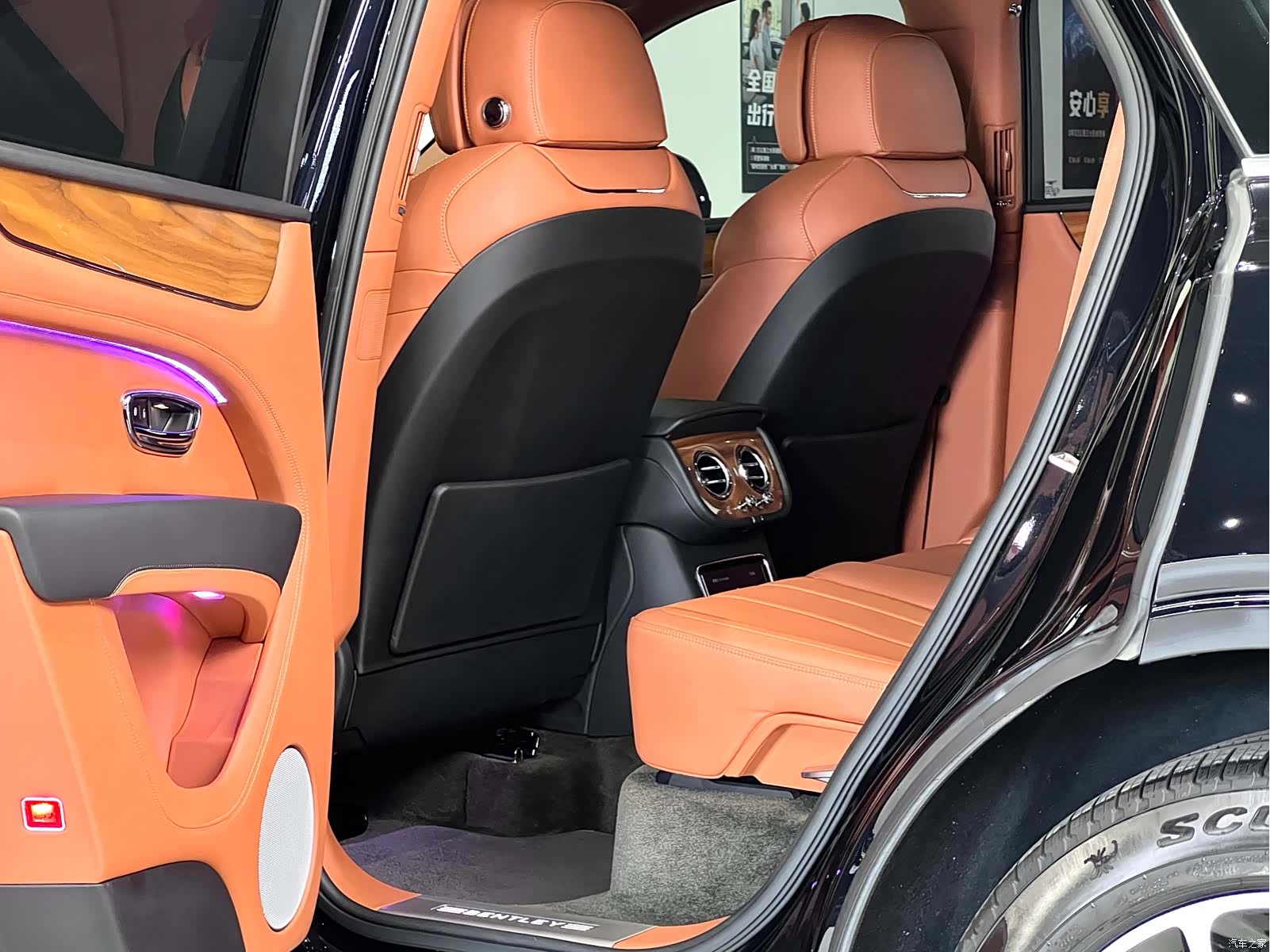Bentley Bentayga, 2021 36