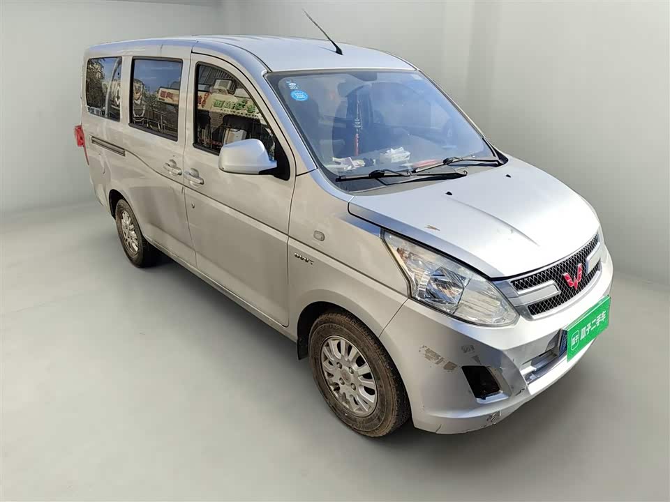 Wuling Wuling Rongguang V