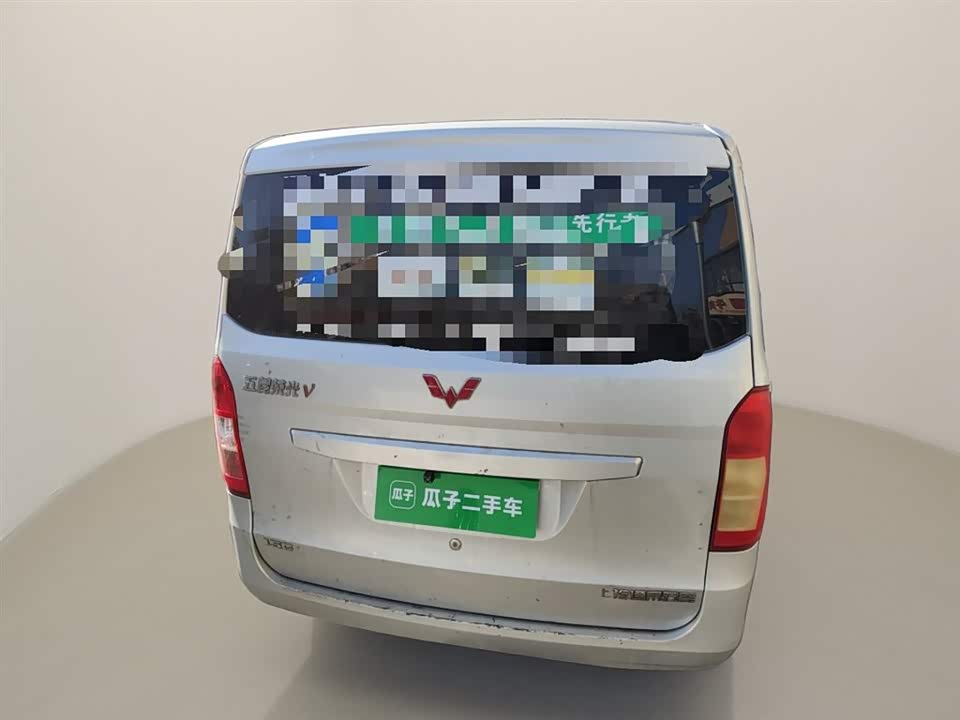 Wuling Wuling Rongguang V