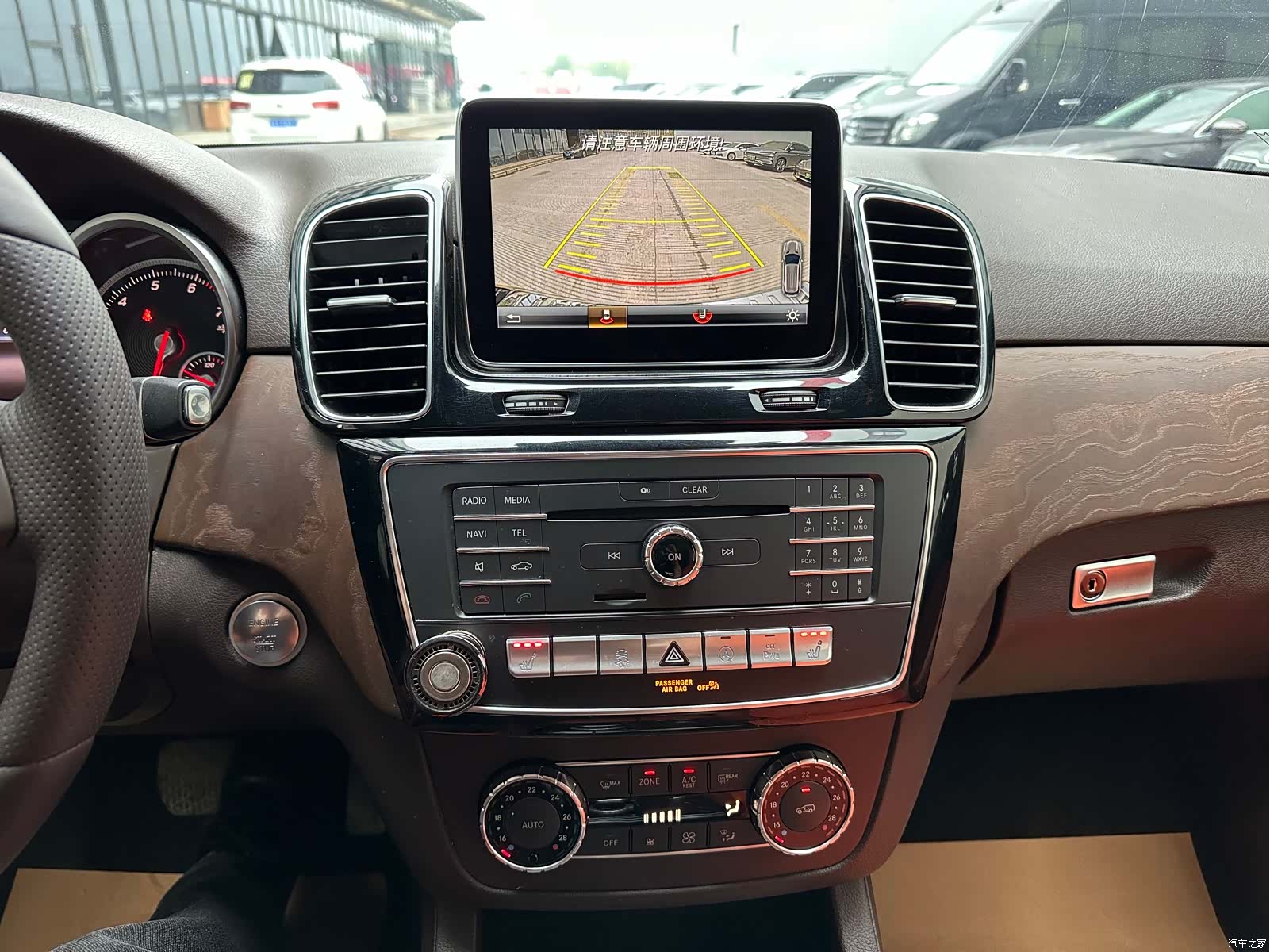 Mercedes-Benz GLE, 2016 16