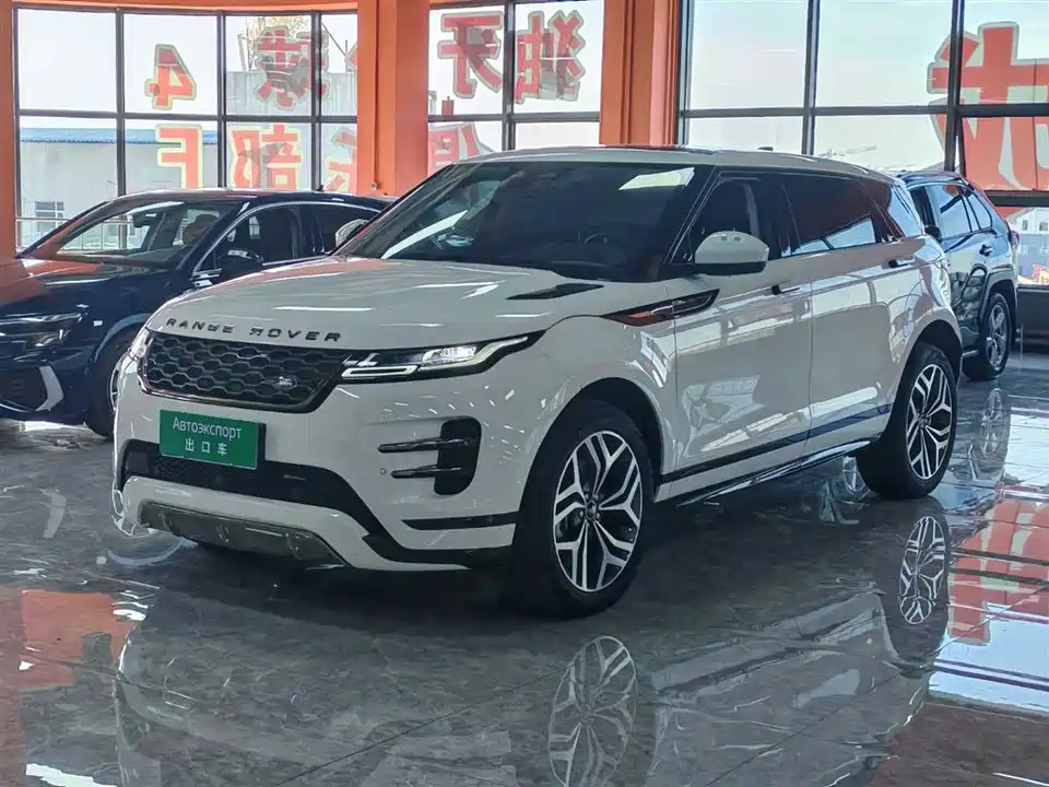 Land Rover Range Rover Aurora