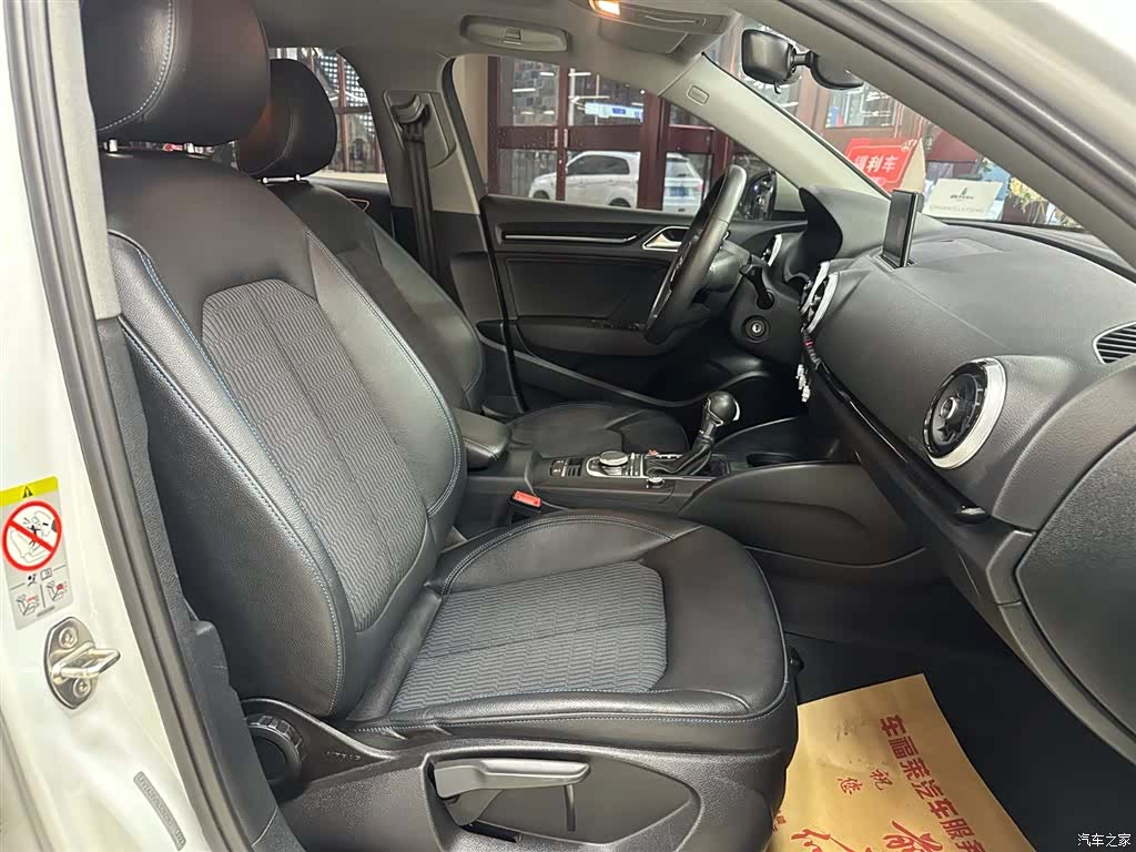 Audi A3, 2020 15