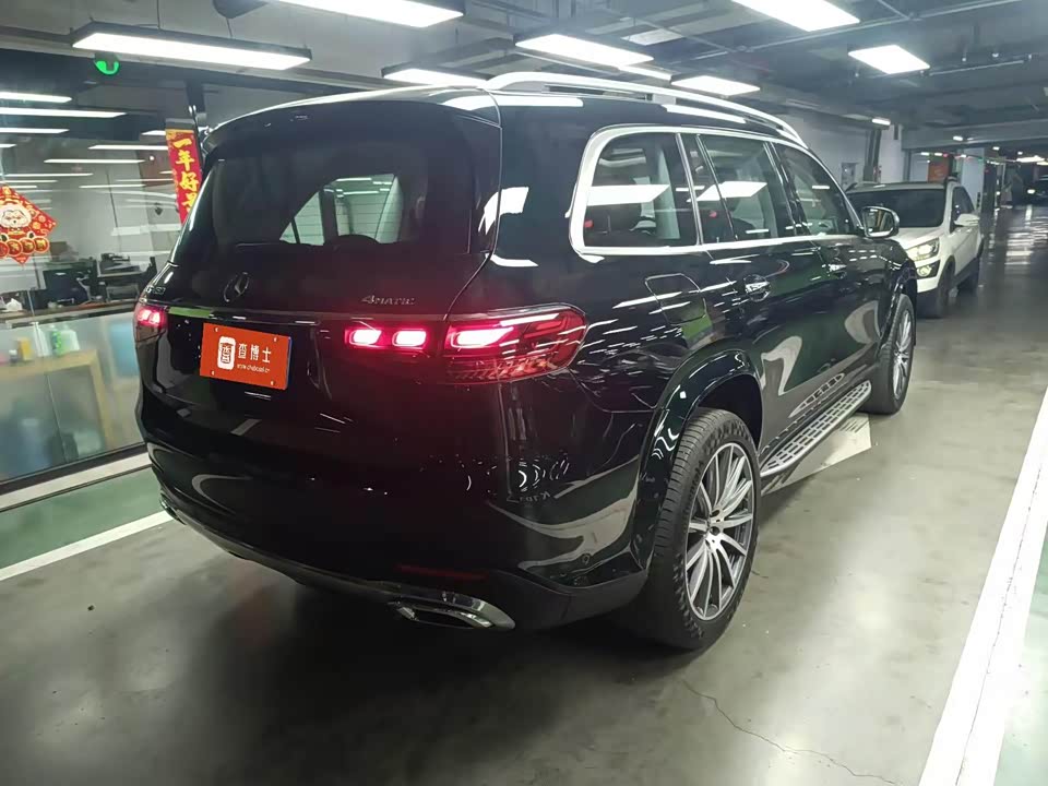 Mercedes-Benz GLS