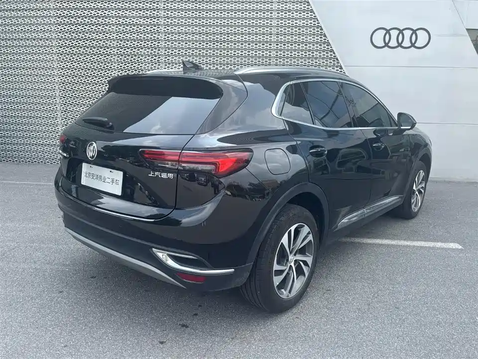 Buick Angkewei S