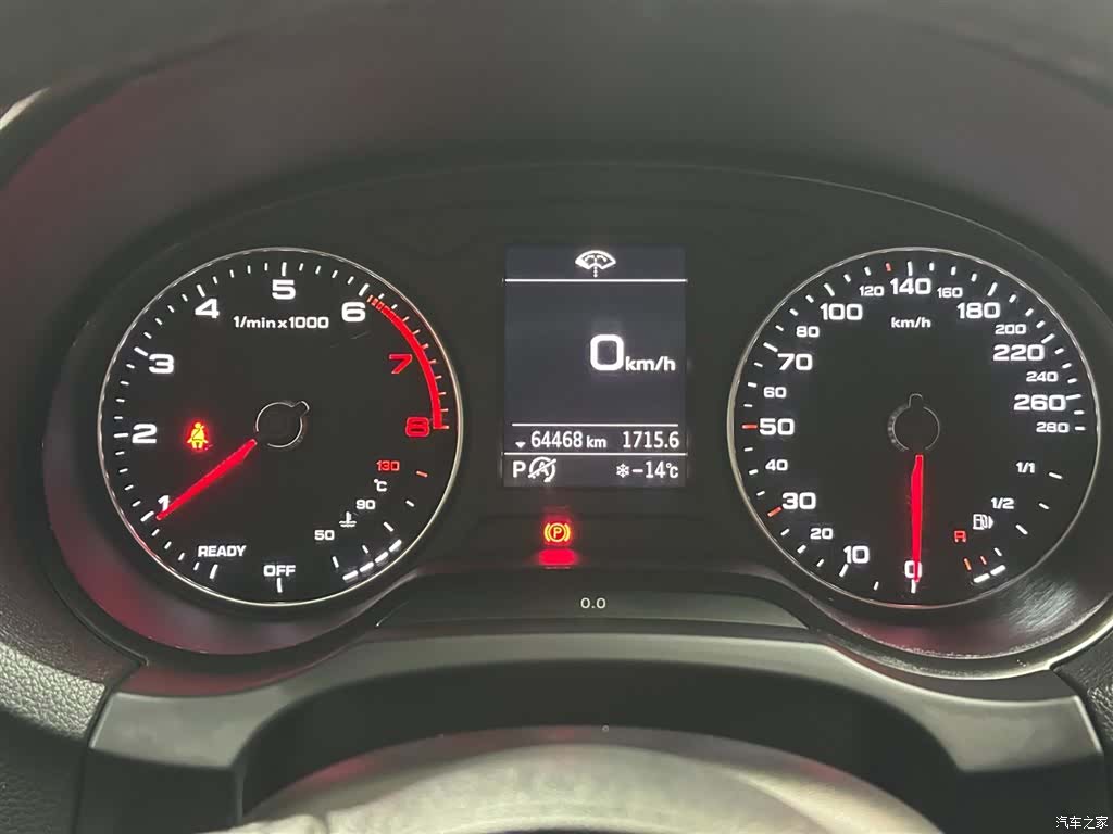 Audi A3, 2020 19