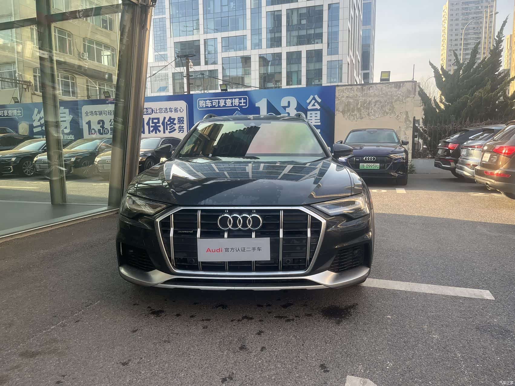 Audi A6, 2024 3